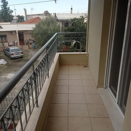 Pinios House Apartamento